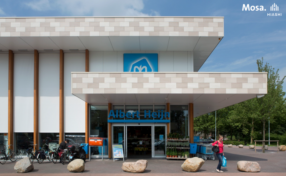 Albert Heijn Markenpoort阿尔梅勒避风港
